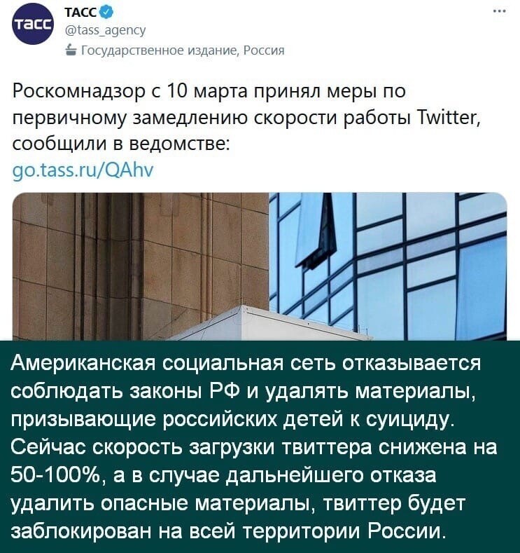 Политические комментарии и другой разный юмор с сарказмом и без = 2