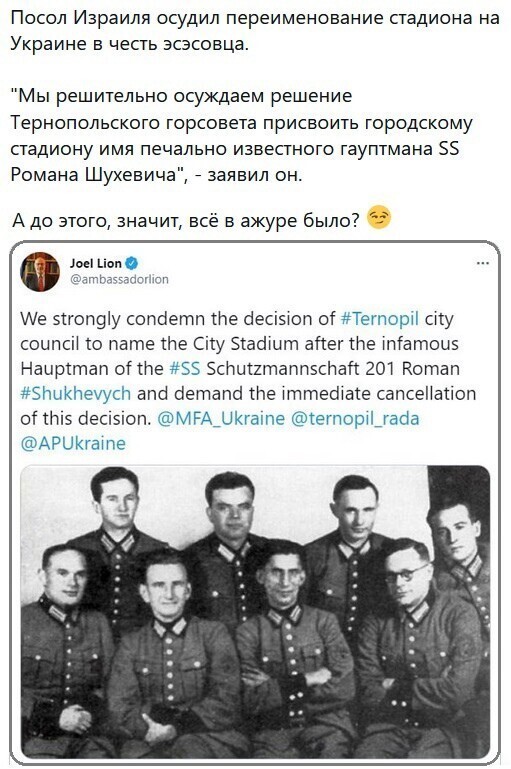 О политике и не только