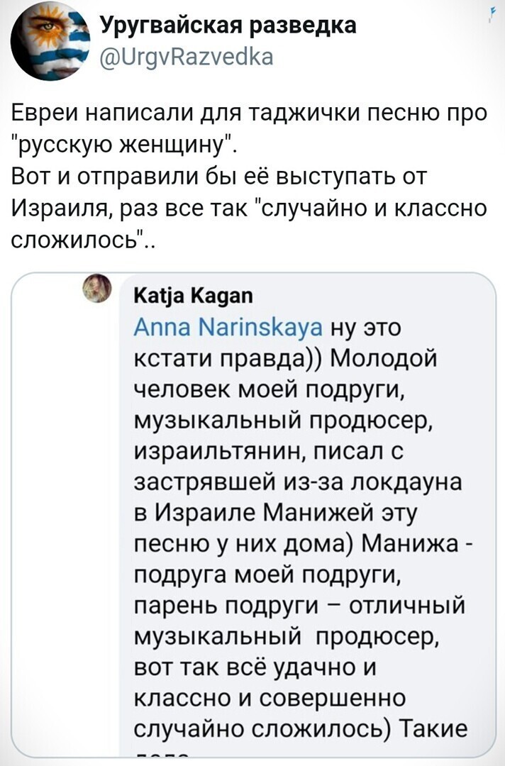 О политике и не только