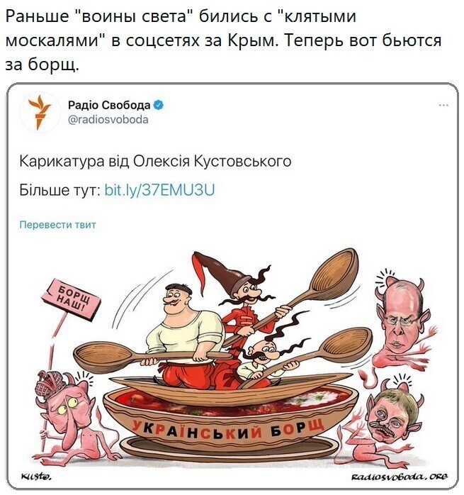 О политике и не только