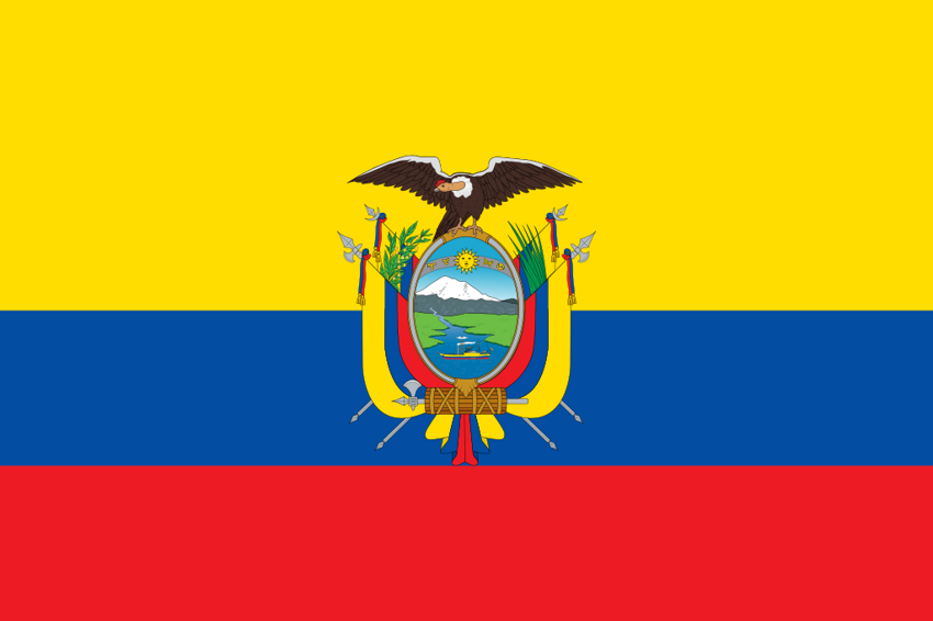 Эквадор в настоящий момент существует?