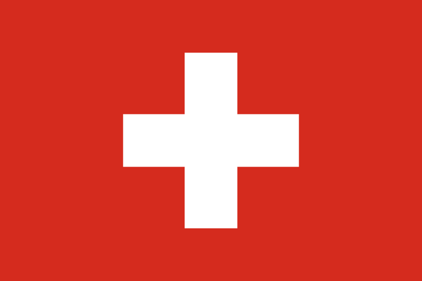 Швейцарская Конфедерация в настоящий момент существует?