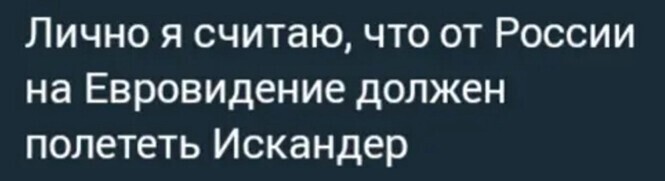 Смешные и познавательные картинки от Димон за 11 марта 2021 08:45