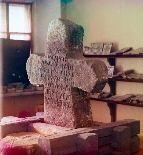 Стерженский крест — каменный четырёхконечный крест, поставленный в 1133 году новгородским боярином Иванко Павловичем в память о совершенствовании водных путей
