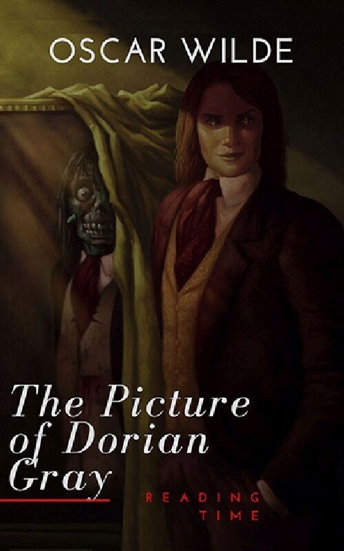 30. И напоследок - еще один незабываемый "Портрет Дориана Грея"