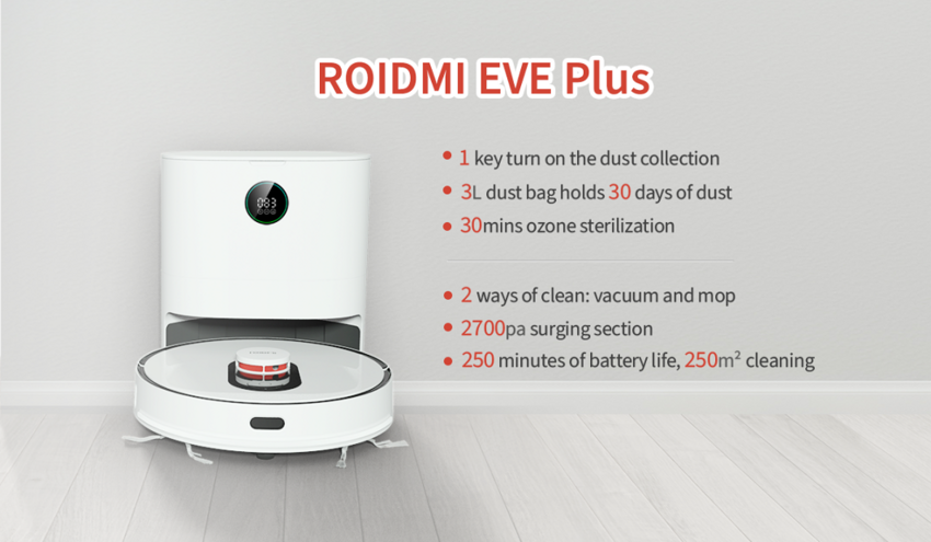 Робот-пылесос Roidmi EVE plus скоро появится в продаже
