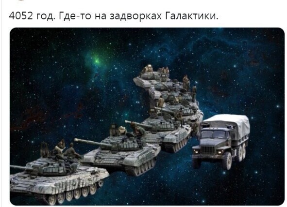 О политике и не только
