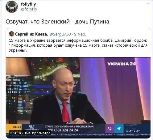 О политике и не только