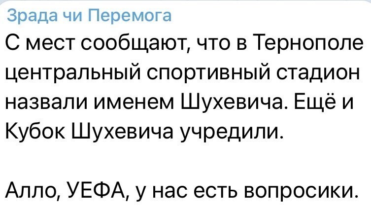 О политике и не только
