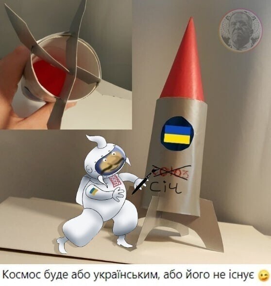 О политике и не только