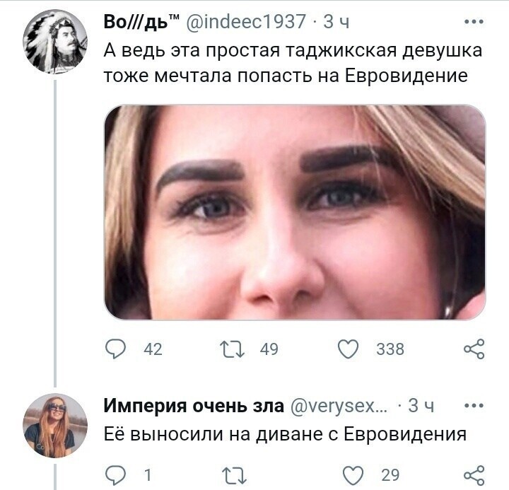 О политике и не только