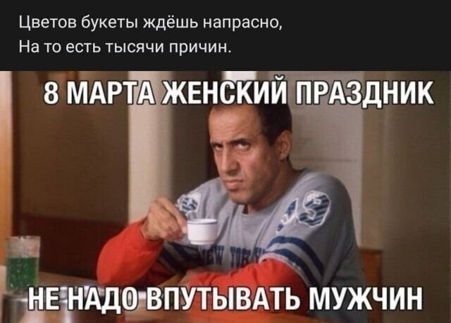 Рифмы из соцсетей