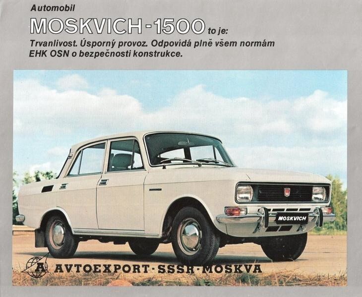 С 1963 по 1968 годы поставки легковушек за рубеж выросли более чем вдвое - с 35700 до 82300 автомобилей. В середине 60-х годов завод Москвич поставлял за границу примерно половину своей продукции