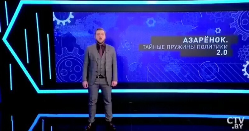 Видео с белорусского ТВ про украинских «гордонов» взбудоражило украинскую пропаганду