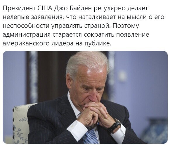 О политике и не только