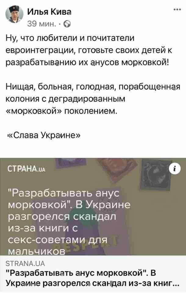О политике и не только