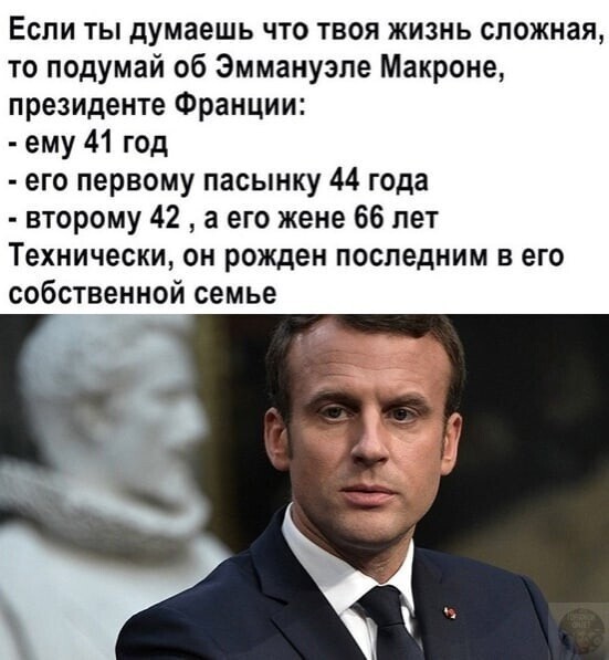 О политике и не только