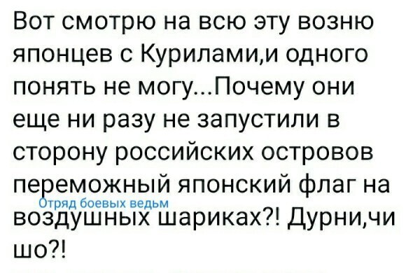 О политике и не только