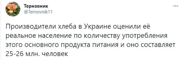 О политике и не только