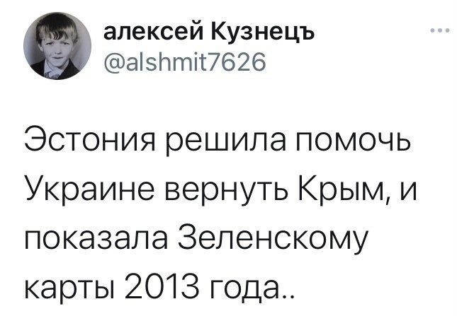 О политике и не только