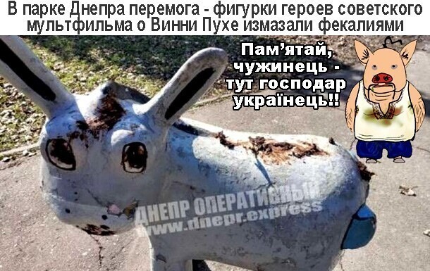 О политике и не только