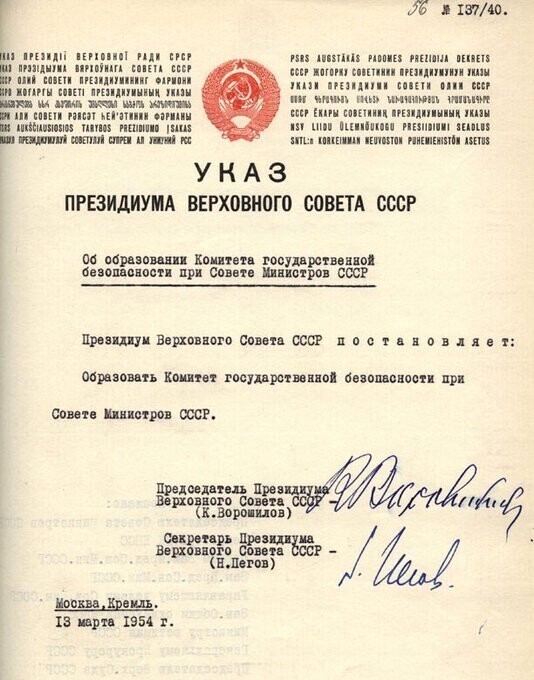О политике и не только