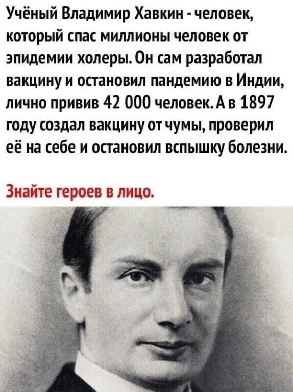 О политике и не только