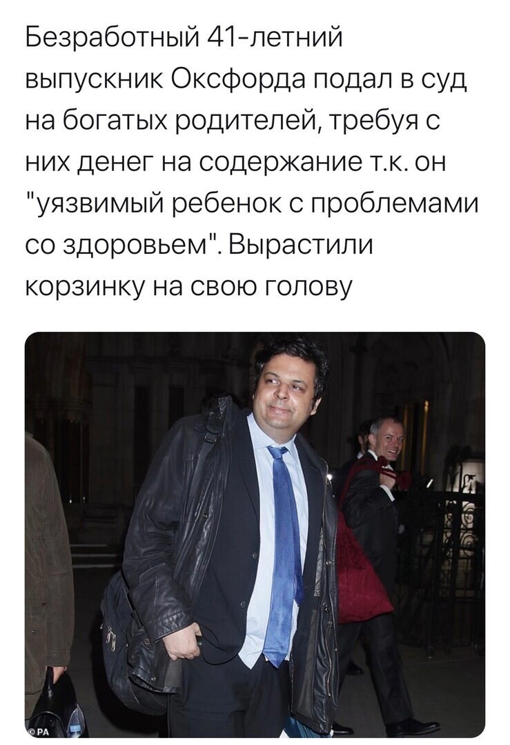 О политике и не только