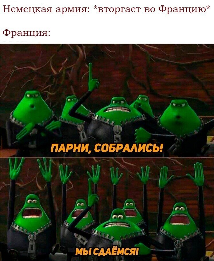 О политике и не только