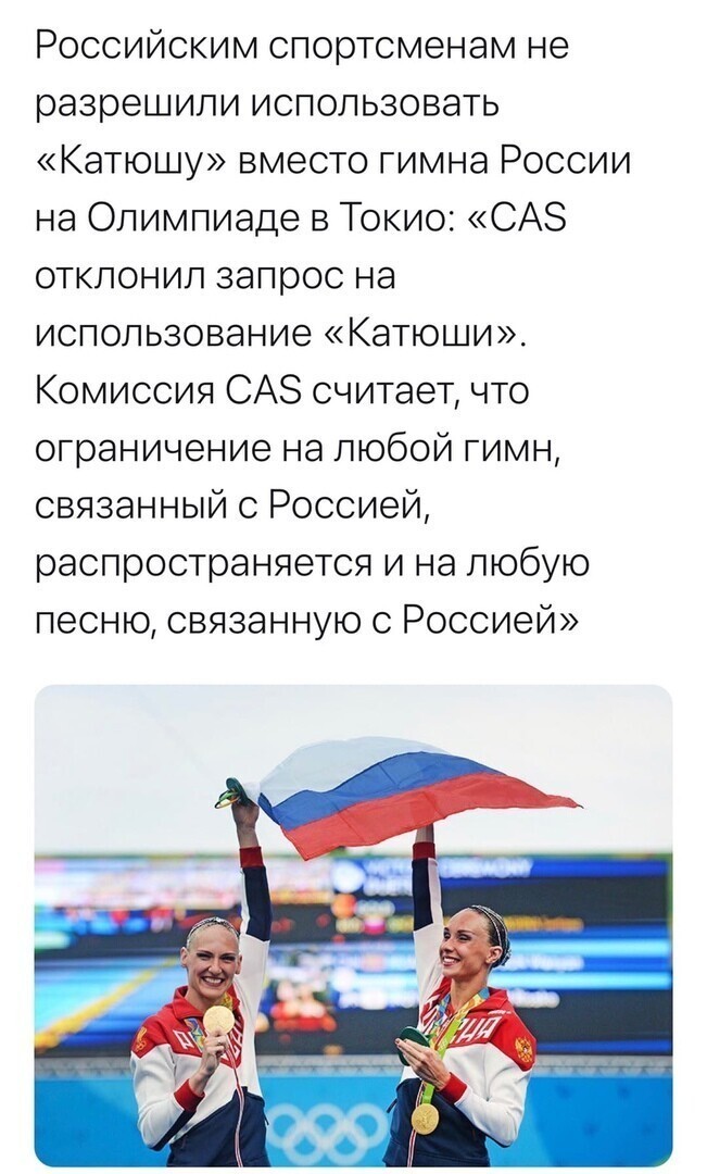 О политике и не только