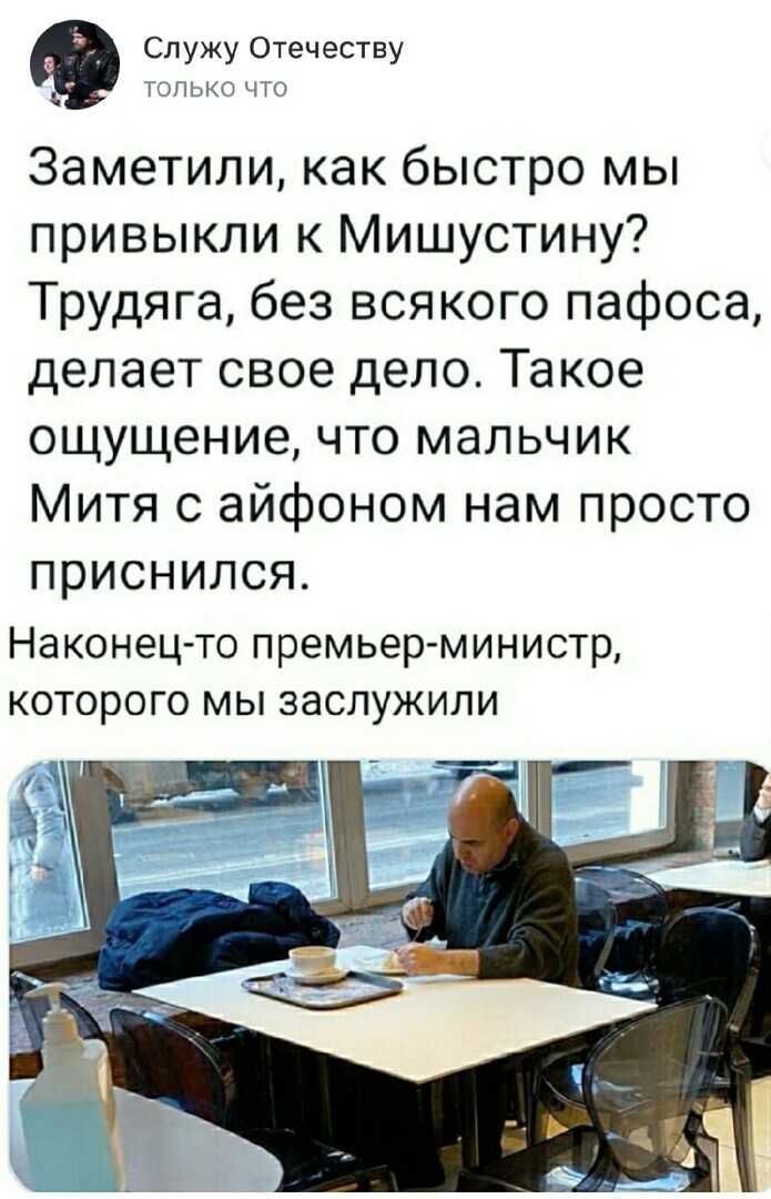 О политике и не только