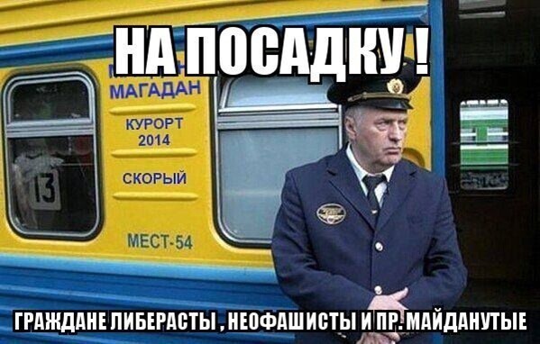 О политике и не только
