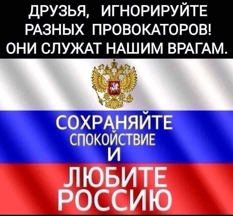 О политике и не только
