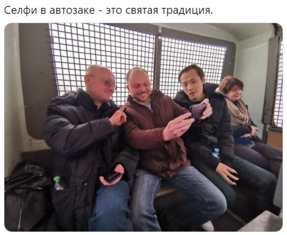 О политике и не только