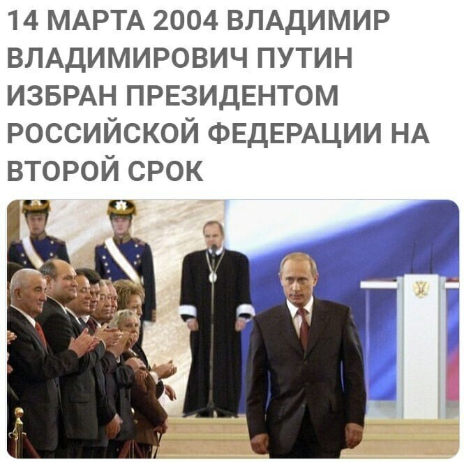 О политике и не только