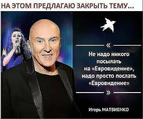 О политике и не только