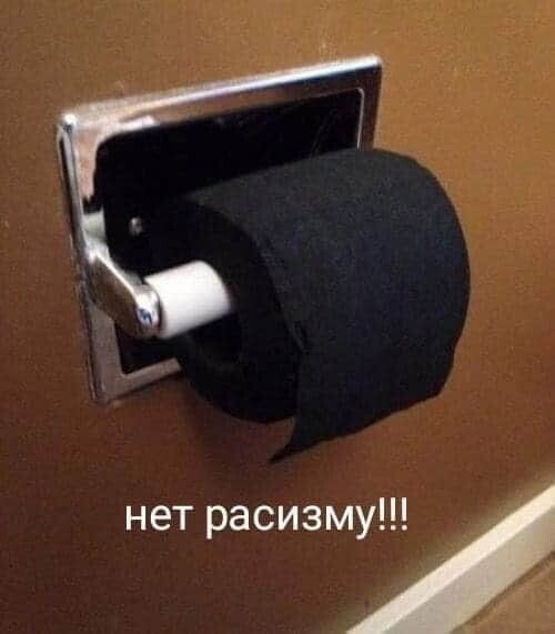 О политике и не только
