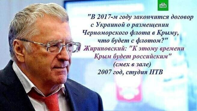 О политике и не только