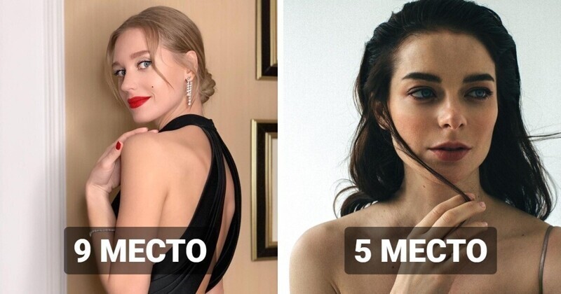 В сети выбрали самую красивую актрису российского кинематографа