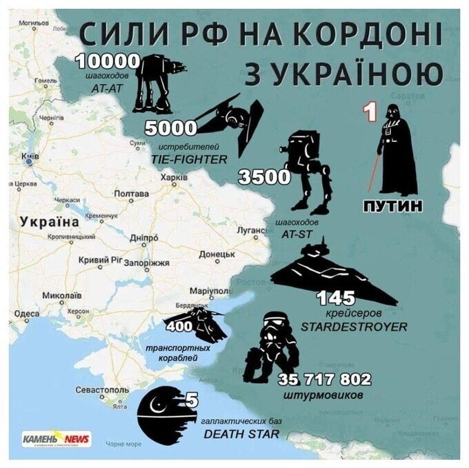 Министерство обороны РФ показало какие силы и средства сосредоточило на границе с Украиной для нападения.