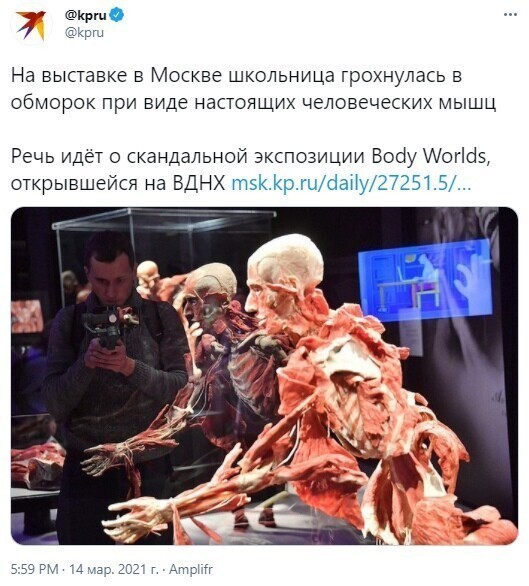 Политические комментарии и другой разный юмор с сарказмом и без