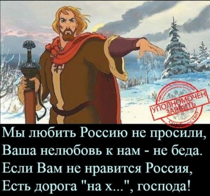 Политические комментарии и другой разный юмор с сарказмом и без