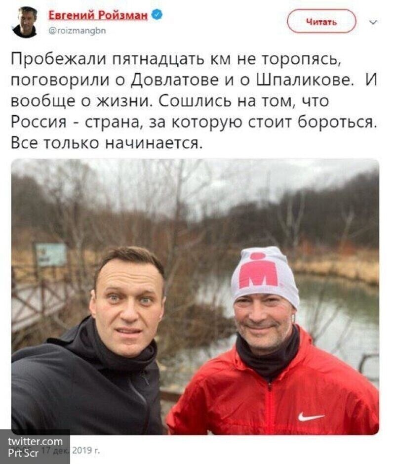 Политические комментарии и другой разный юмор с сарказмом и без
