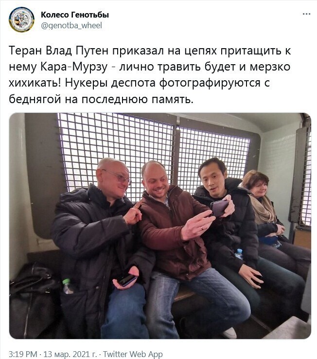 Политические комментарии и другой разный юмор с сарказмом и без