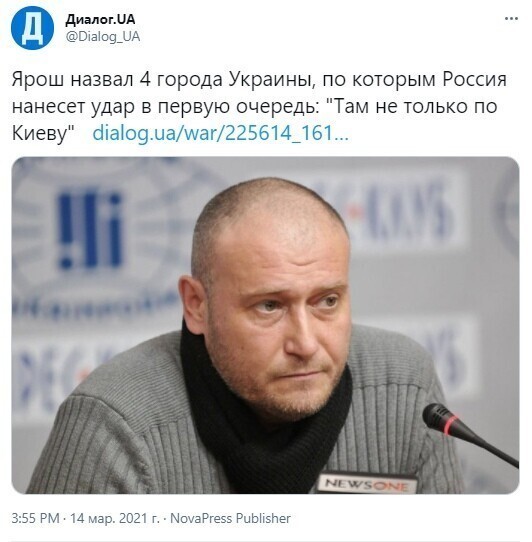 Политические комментарии и другой разный юмор с сарказмом и без