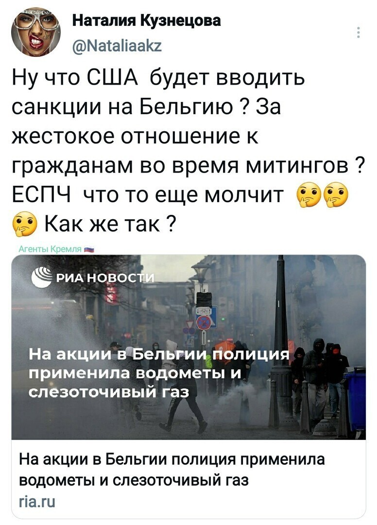 Политические комментарии и другой разный юмор с сарказмом и без