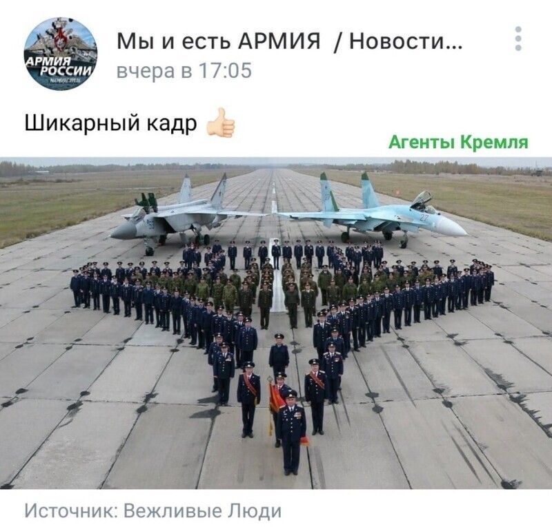 Политические комментарии и другой разный юмор с сарказмом и без