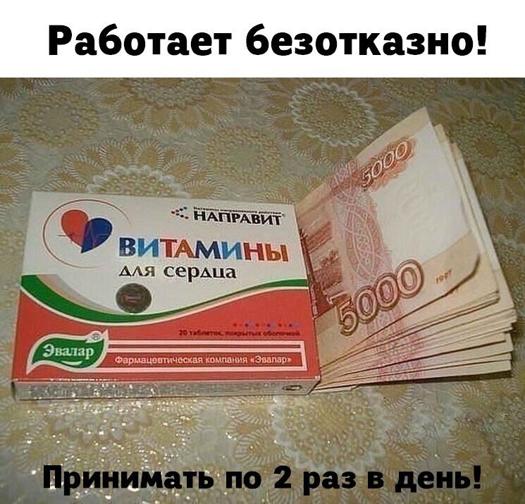 Веселые  картинки