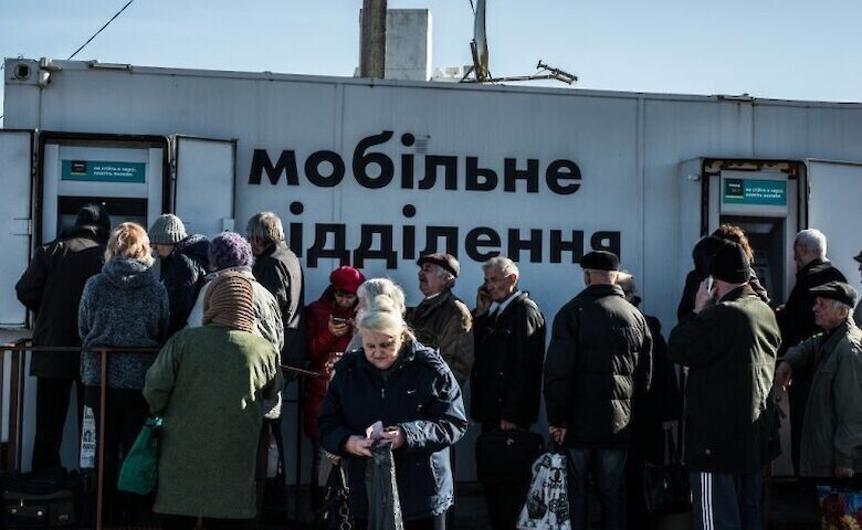 В Киеве прозвучал очередной призыв к войне.  Особенно с пенсионерами…