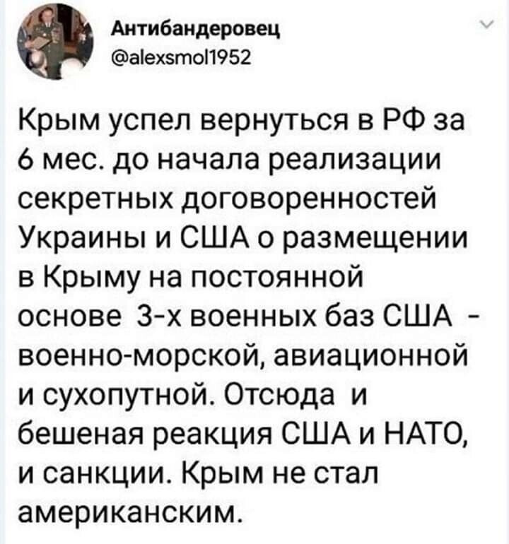 О политике и не только